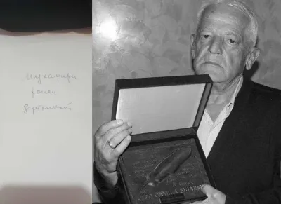 U Rožajama tragom Zaima Azemovića