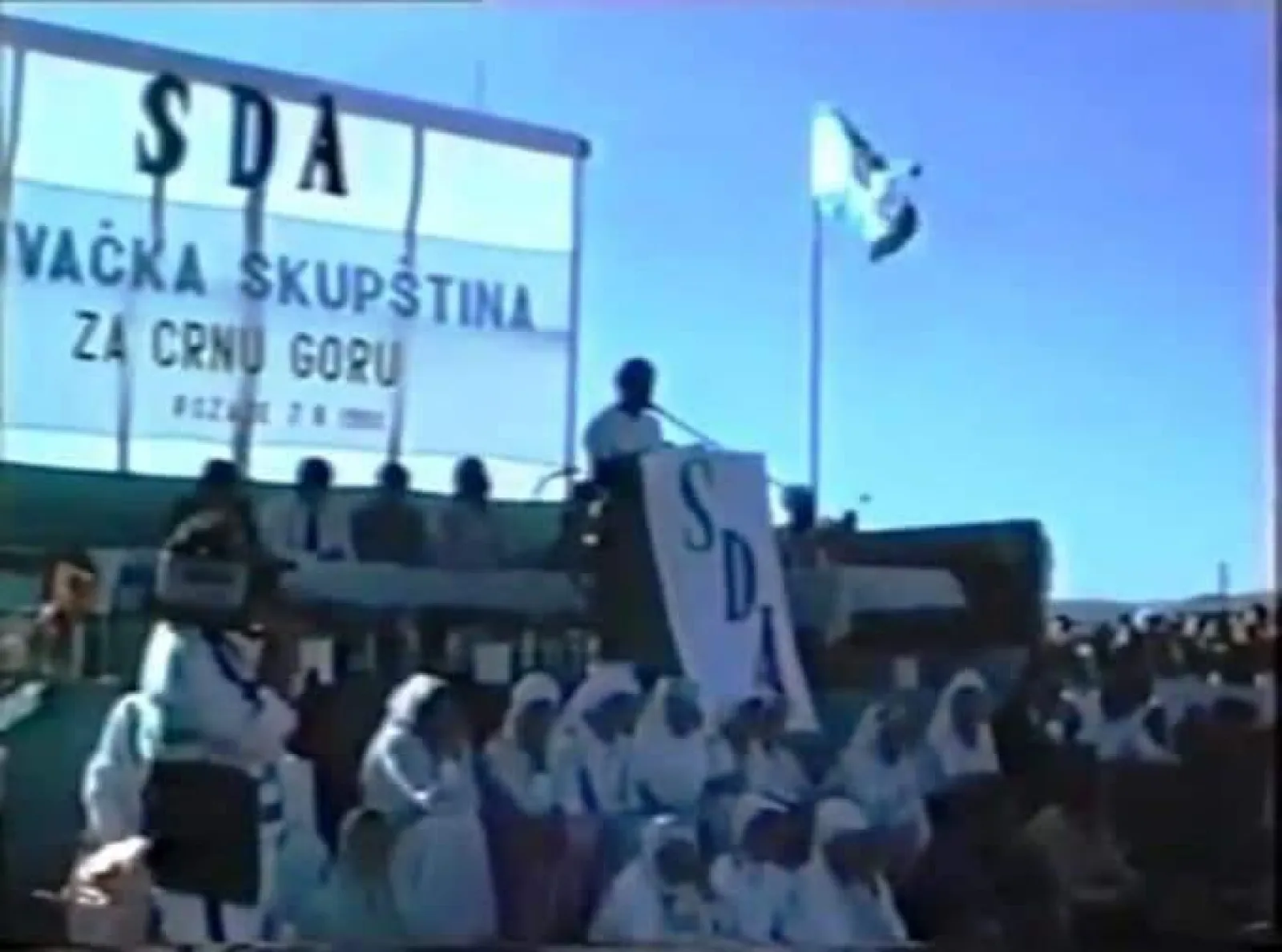 Sa osnivačke skupštine SDA - stadion na Bandžovom brdu u Rožajama (VHS)